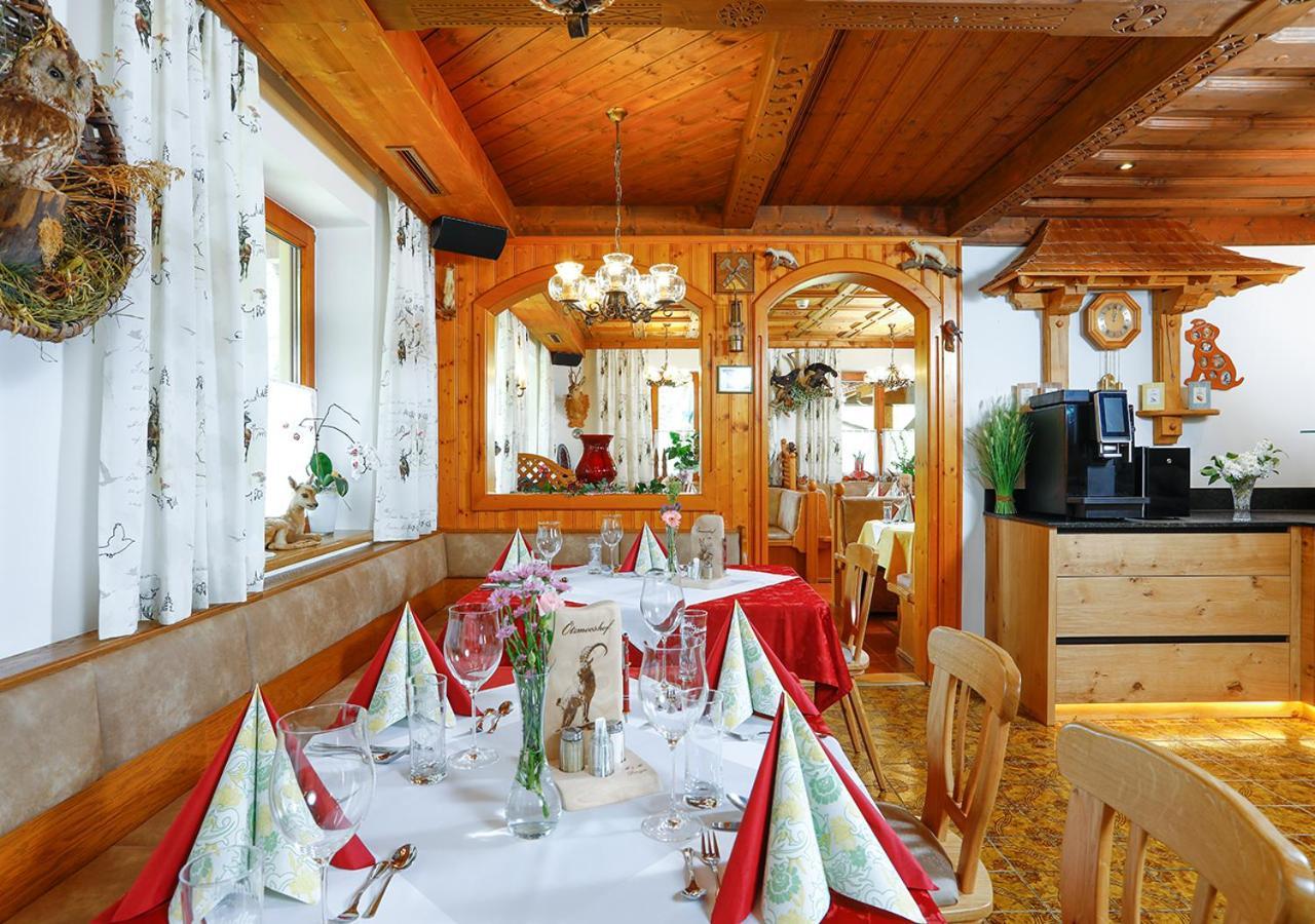 Hotel - Pension Oetzmooshof Sankt Johann im Pongau Bagian luar foto